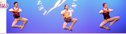 Ballerine du Ballet Studio Marius
