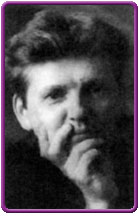Erick Margouet