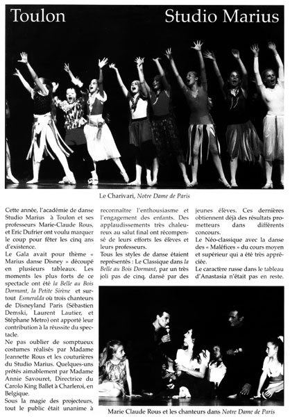 Acad&eacute;mie de Danse