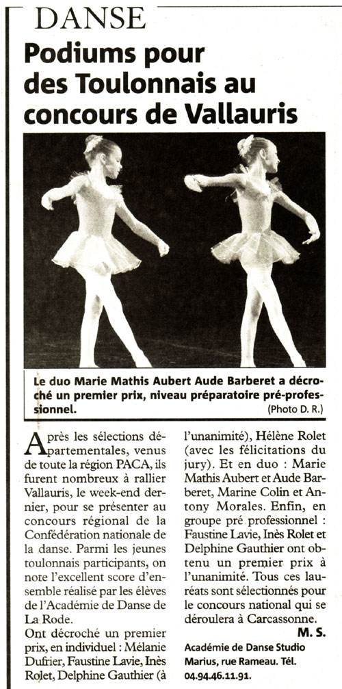 Concours de danse de Vallauris