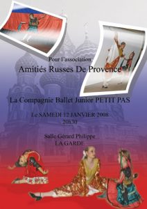 Voeux russes janvier 2008