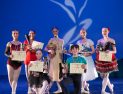 RESULTATS CONCOURS INTERNATIONAL DE DANSE CLASSIQUE DE TOULON 2026